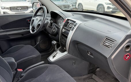 Hyundai Tucson III, 2007 год, 790 000 рублей, 12 фотография