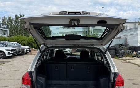 Hyundai Tucson III, 2007 год, 790 000 рублей, 14 фотография