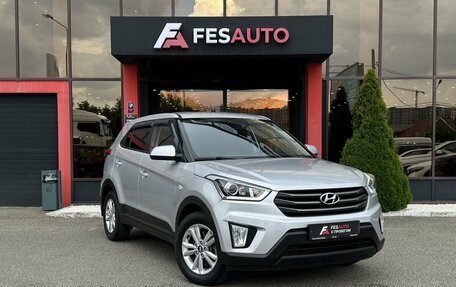 Hyundai Creta I рестайлинг, 2019 год, 1 798 000 рублей, 3 фотография