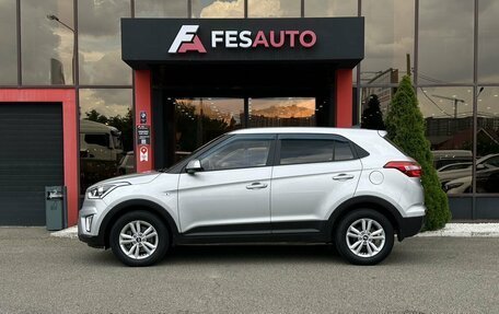 Hyundai Creta I рестайлинг, 2019 год, 1 798 000 рублей, 4 фотография