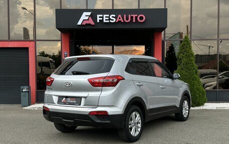 Hyundai Creta I рестайлинг, 2019 год, 1 798 000 рублей, 6 фотография