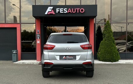 Hyundai Creta I рестайлинг, 2019 год, 1 798 000 рублей, 7 фотография
