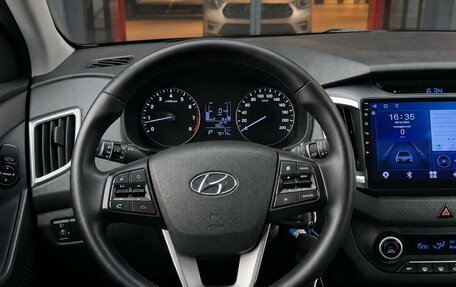 Hyundai Creta I рестайлинг, 2019 год, 1 798 000 рублей, 15 фотография
