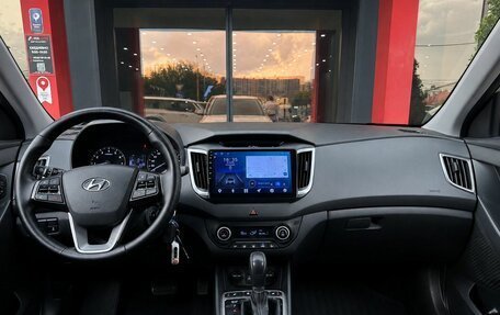 Hyundai Creta I рестайлинг, 2019 год, 1 798 000 рублей, 13 фотография