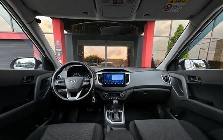 Hyundai Creta I рестайлинг, 2019 год, 1 798 000 рублей, 12 фотография