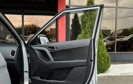Hyundai Creta I рестайлинг, 2019 год, 1 798 000 рублей, 21 фотография