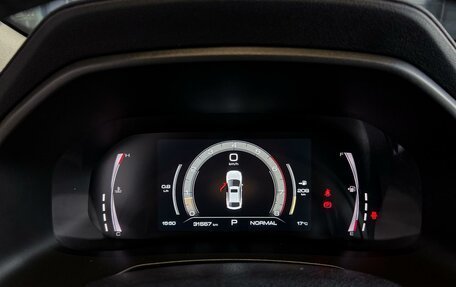 Haval F7x I, 2022 год, 2 049 000 рублей, 12 фотография