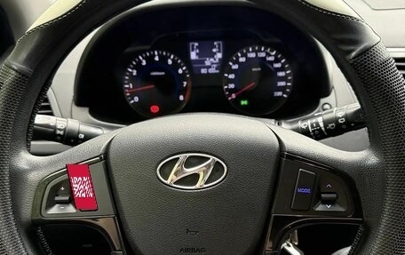 Hyundai Solaris II рестайлинг, 2016 год, 850 000 рублей, 13 фотография