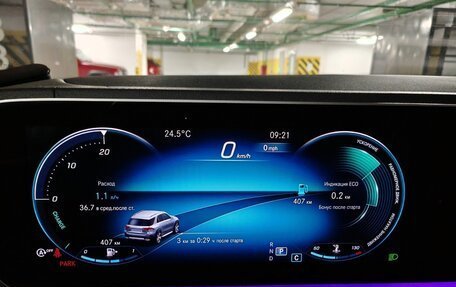 Mercedes-Benz GLE, 2019 год, 6 750 000 рублей, 26 фотография