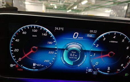 Mercedes-Benz GLE, 2019 год, 6 750 000 рублей, 27 фотография