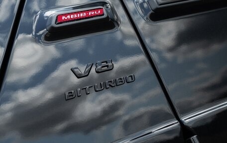 Mercedes-Benz G-Класс AMG, 2026 год, 33 200 000 рублей, 7 фотография