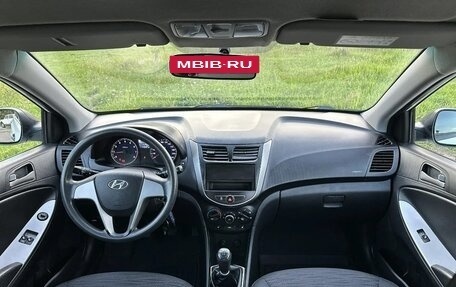 Hyundai Solaris II рестайлинг, 2015 год, 680 000 рублей, 19 фотография
