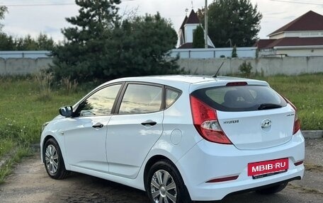 Hyundai Solaris II рестайлинг, 2015 год, 680 000 рублей, 6 фотография
