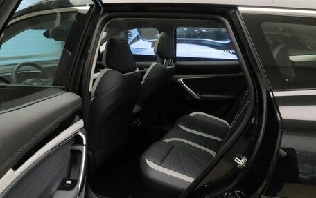 Geely Atlas, 2026 год, 3 449 990 рублей, 10 фотография