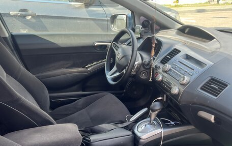 Honda Civic VIII, 2006 год, 460 000 рублей, 4 фотография