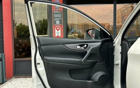 Nissan Qashqai, 2019 год, 1 398 000 рублей, 9 фотография