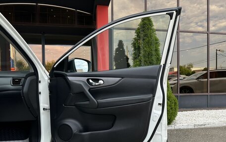 Nissan Qashqai, 2019 год, 1 398 000 рублей, 14 фотография