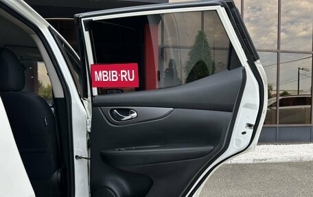 Nissan Qashqai, 2019 год, 1 398 000 рублей, 13 фотография