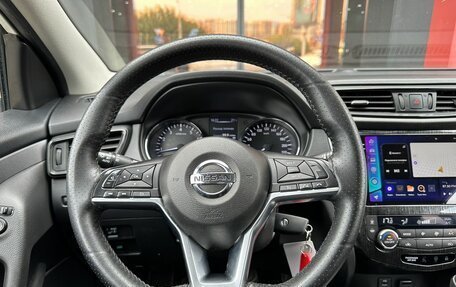Nissan Qashqai, 2019 год, 1 398 000 рублей, 19 фотография