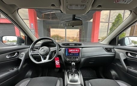 Nissan Qashqai, 2019 год, 1 398 000 рублей, 16 фотография
