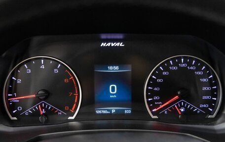 Haval F7 I, 2019 год, 1 528 000 рублей, 9 фотография