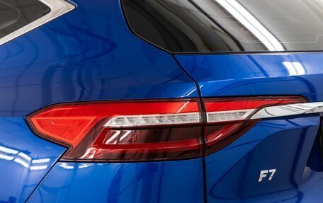 Haval F7 I, 2019 год, 1 528 000 рублей, 13 фотография