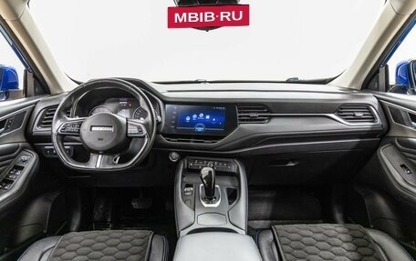 Haval F7 I, 2019 год, 1 528 000 рублей, 14 фотография