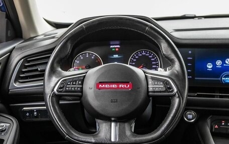 Haval F7 I, 2019 год, 1 528 000 рублей, 15 фотография