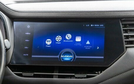Haval F7 I, 2019 год, 1 528 000 рублей, 23 фотография