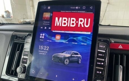 Honda N-WGN I рестайлинг, 2016 год, 838 500 рублей, 11 фотография