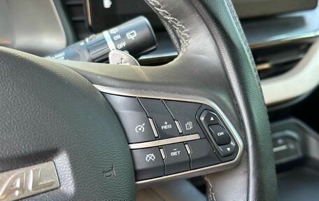 Haval F7 I, 2023 год, 2 390 000 рублей, 14 фотография