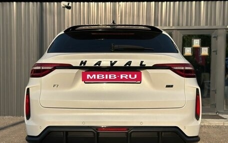 Haval F7 I, 2023 год, 2 390 000 рублей, 11 фотография