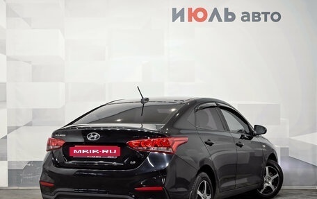 Hyundai Solaris II рестайлинг, 2017 год, 1 300 000 рублей, 4 фотография