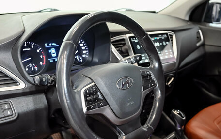 Hyundai Solaris II рестайлинг, 2017 год, 1 300 000 рублей, 14 фотография