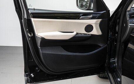 BMW X3, 2014 год, 2 199 000 рублей, 11 фотография