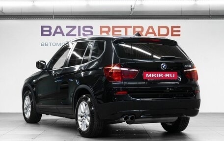 BMW X3, 2014 год, 2 199 000 рублей, 8 фотография