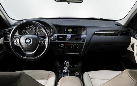 BMW X3, 2014 год, 2 199 000 рублей, 18 фотография