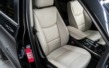 BMW X3, 2014 год, 2 199 000 рублей, 17 фотография