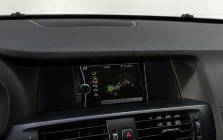 BMW X3, 2014 год, 2 199 000 рублей, 25 фотография