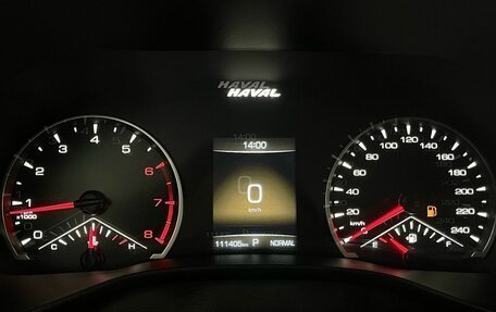 Haval Jolion, 2021 год, 1 520 000 рублей, 13 фотография