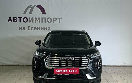 Haval Jolion, 2021 год, 1 520 000 рублей, 2 фотография