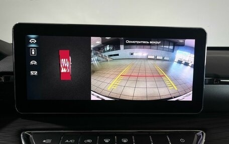 Haval Jolion, 2021 год, 1 520 000 рублей, 20 фотография