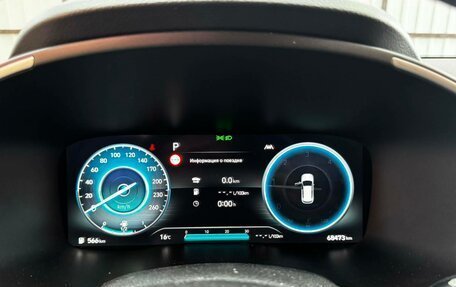 Hyundai Santa Fe IV, 2021 год, 4 100 000 рублей, 13 фотография