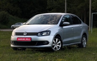 Volkswagen Polo VI (EU Market), 2012 год, 630 000 рублей, 1 фотография