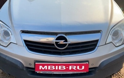Opel Antara I, 2008 год, 570 000 рублей, 1 фотография