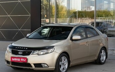 KIA Cerato III, 2009 год, 730 000 рублей, 1 фотография