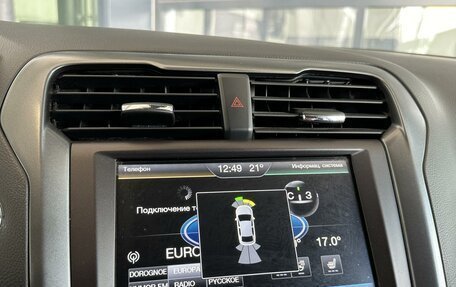 Ford Mondeo V, 2016 год, 1 590 000 рублей, 11 фотография