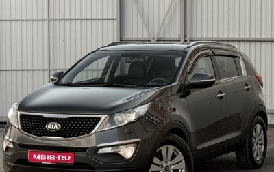 KIA Sportage III, 2015 год, 1 645 000 рублей, 1 фотография