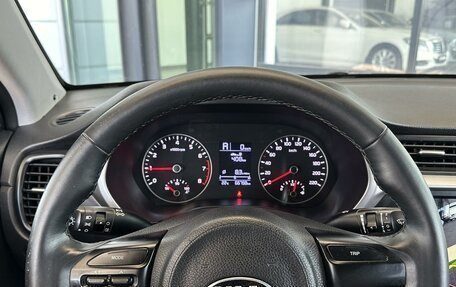 KIA Rio IV, 2020 год, 1 459 000 рублей, 7 фотография