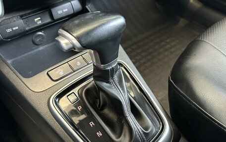KIA Rio IV, 2020 год, 1 459 000 рублей, 10 фотография